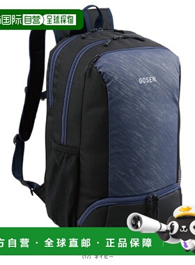日本直邮GOSEN 网球包 BAGPAC Townuse BA25TBP新款