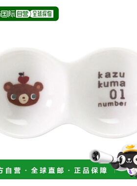 【日本直邮】Kazukuma 双子豆皿 苹果 白 约12×6cm 日本制 23301