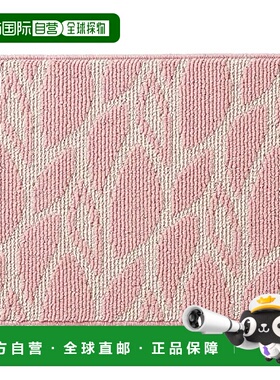 【日本直邮】山崎产业 多功能垫子 除臭垫 196197 粉色 防滑正品