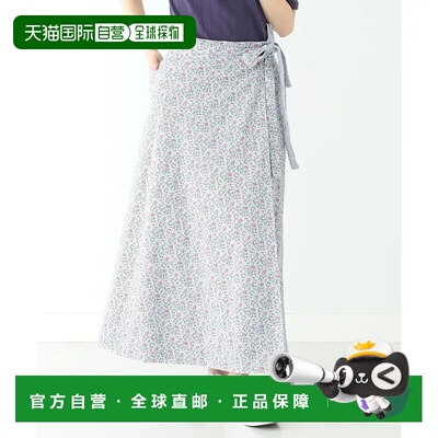 1h可退 日本直邮ENGINEERED GARMENTS 女士特别定制款可反穿包裙