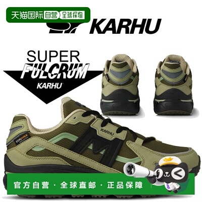 日本直邮KARHU 运动鞋SUPER FULCRUM 山毛榉木/深黑色 f860016