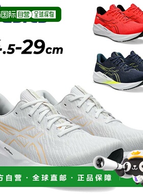 日本直邮ASICS 男士跑步鞋标准鞋楦2E Versablast 4低帮慢跑轻便V
