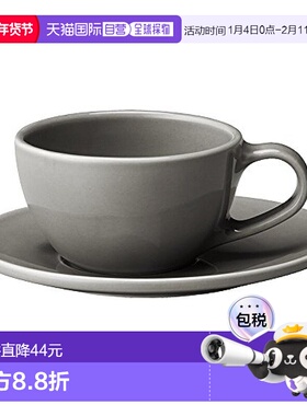 【日本直邮】kinto餐饮具TOPO咖啡杯托盘套装200ml灰色23592
