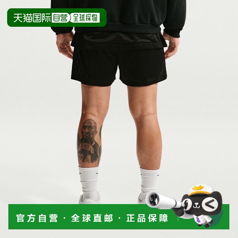 日本直邮Nike Dri-Fit Standard Issue 系带时尚中腰篮球裤 男款