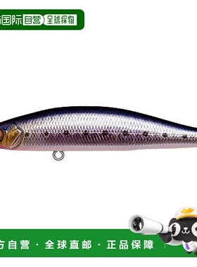【日本直邮】megabass（垂钓装备）GENMA 85S路亚假饵 13g GG iwa