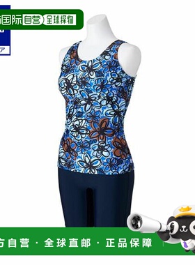 日本直邮 Mizuno 女士带扣水适健身分体套装 蓝色