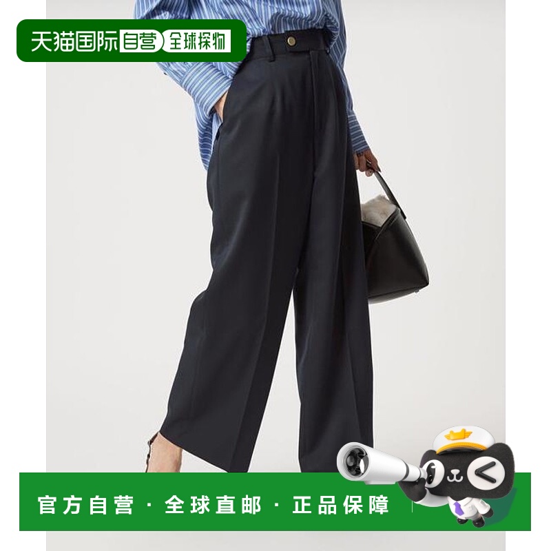 1h可退 日本直邮green label relaxing Greed 贪婪 直筒裤 --