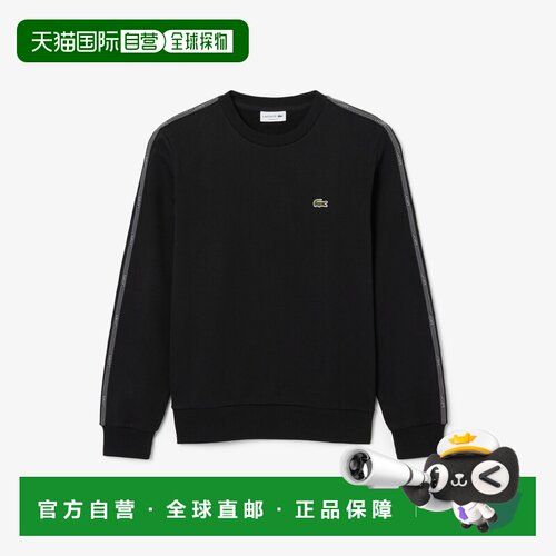 日本直邮LACOSTE纯棉品牌logo圆领休闲卫衣男款 SH0891