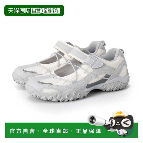 日本直邮FILA 艾莎佩 VC v2 LX 灰色 灰色 灰色斐乐芭蕾鞋