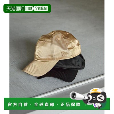 日本直邮green label relaxing 尼龙材质 NEW ERA 920 棒球帽