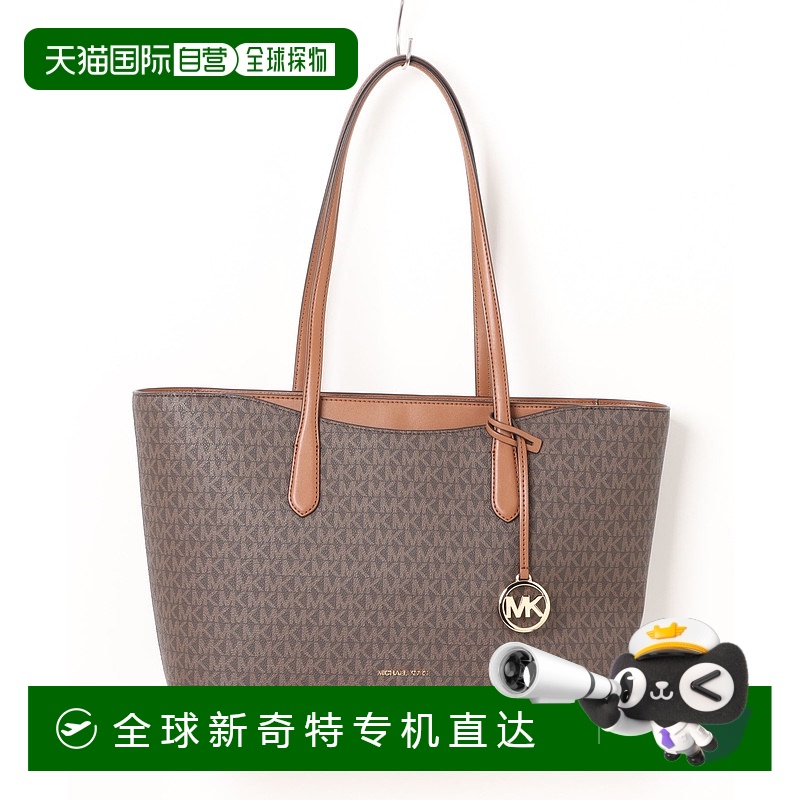 1h可退 日本直邮MICHAEL KORS 迈克高仕 女士 ARDEN LG TZ 托特包