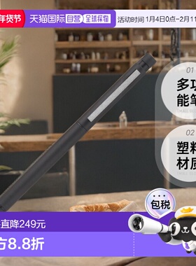 【日本直邮】LAMY凌美多功能笔原子笔圆珠笔0.5mm灰色 L656