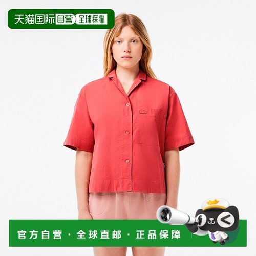 日本直邮【日本直邮】LACOSTE法国鳄鱼女款衬衫CF6918-ZV9