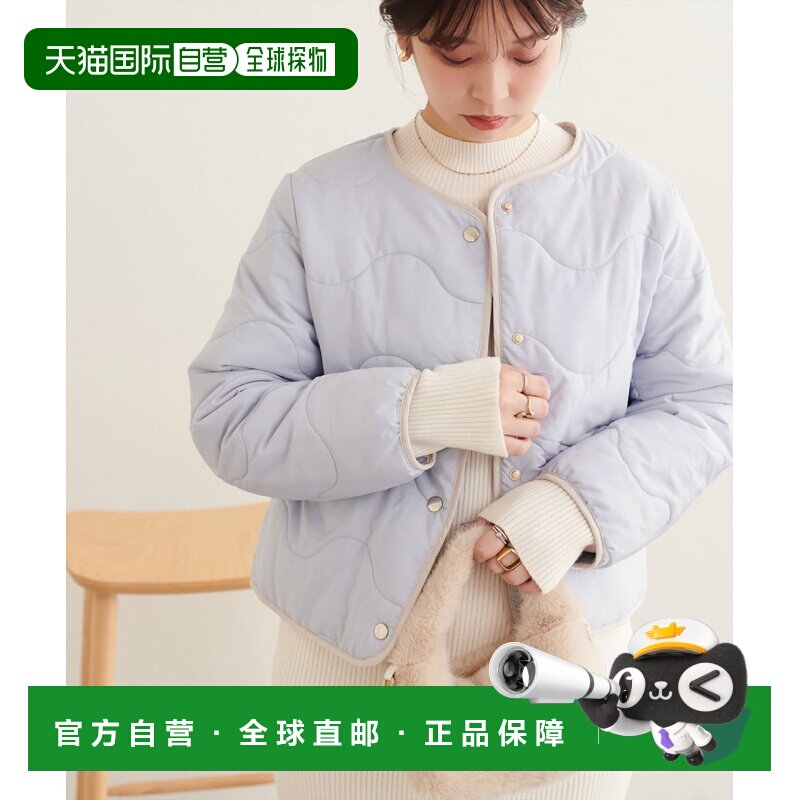 日本直邮natural couture 女装 波浪纹绗缝无领夹【付后1h可退】