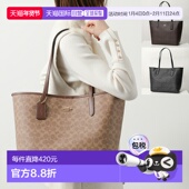 CITY 女士帆布手提包 CV976 日本直邮COACH 经典 Logo包