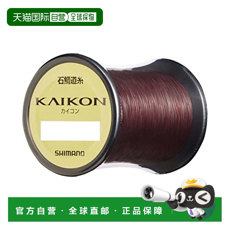 【日本直邮】Shimano禧玛诺 鱼线/尼龙KAIKON 22号 棕色 LA-C70V