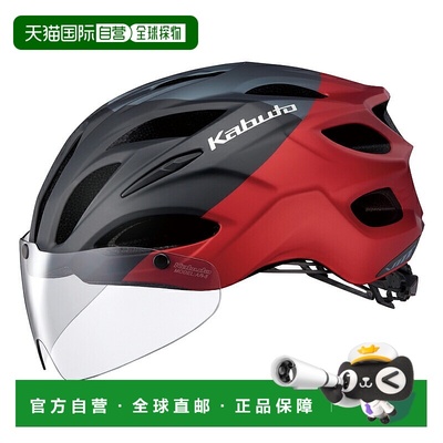 日本直邮OGK KABUTO VITT G-4 头盔哑光黑/红尺码 S/M适用于骑行/