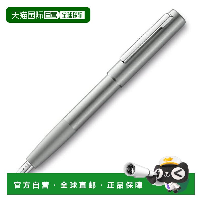 【日本直邮】凌美LAMY AION钢笔 EF笔尖 细字 橄榄银色/两用式图片
