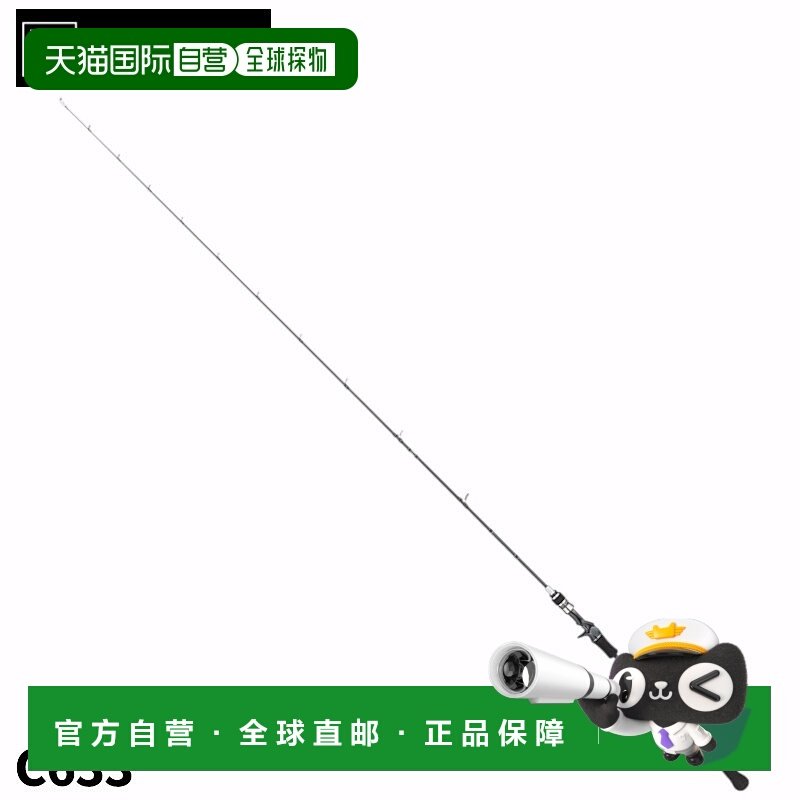 日本直邮Atech 鱿鱼钓竿 Tailwalk L-鱿鱼 SSD C633,户外/登山/野营/旅行用品,路亚竿,淘宝优惠券,粉丝福利购,淘宝优惠卷