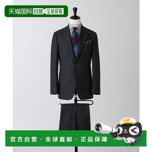 日本直邮UNITED ARROWS 法兰绒3扣单排西装套装 MC-MODEL [865350