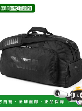 日本直邮 PUMA 波士顿大容量轻便50L背包 [彪马运动双肩包]J20129