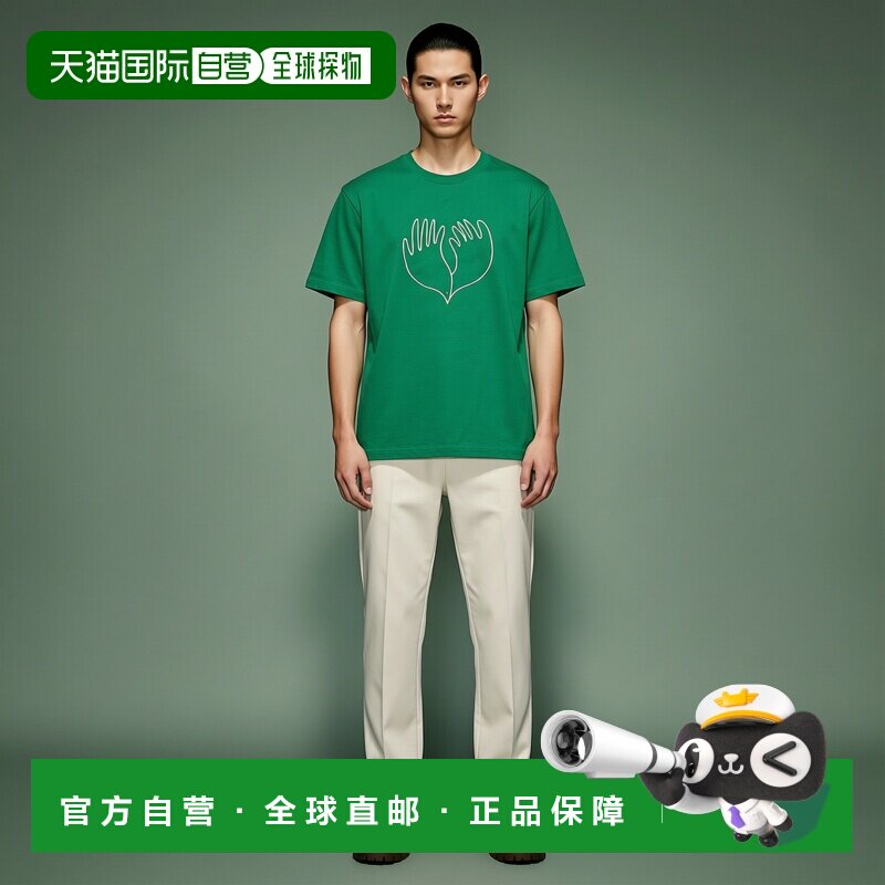 日本直邮Uniqlo PEACE FOR ALL T恤[クリストフ・ルメール] 457129