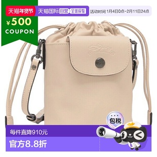日本直邮Longchamp Pliage Extra XS 水桶包 粉色 女士 LONGCHAMP