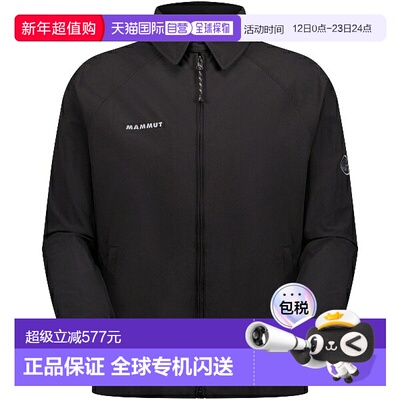 日本直邮MAMMUT Highland Jacket AF 男士户外防风衬衫 (10120081