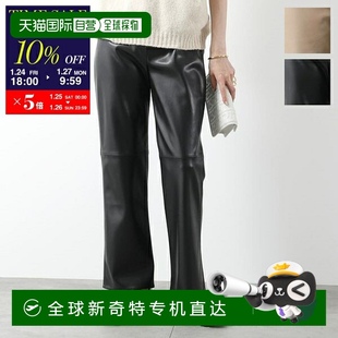 弹性 MAX MARA 生态皮革裤 日本直邮S 修身 女士 SUBLIME 喇叭