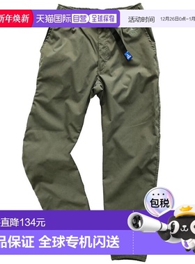 gerry 登山裤男士防水弹力装备裤凉爽触感露营裤工作裤