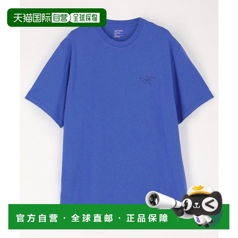 1h可退 日本直邮ARC'TERYX Kragg Supima棉短袖T恤新款始祖鸟运动