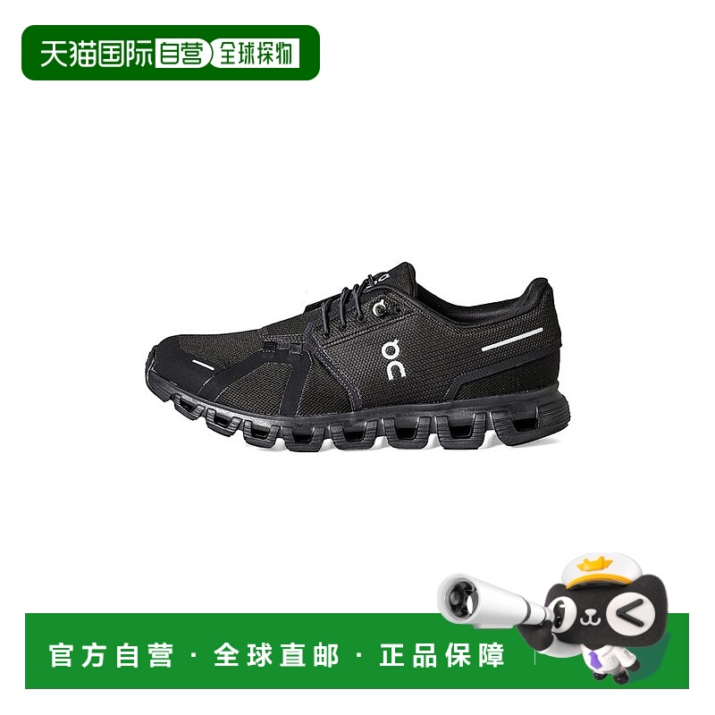 日本直邮 On Cloud 6 男士运动鞋 3MF10071043 黑色昂跑