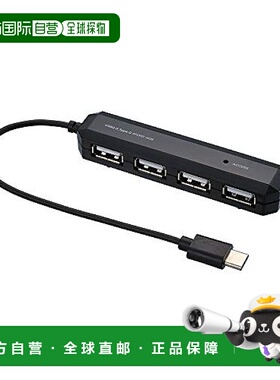 【日本直邮】仲林Digio2Type-CUSB2.0四位集线器黑色 Z4115