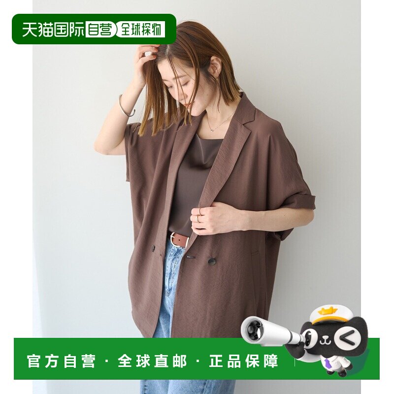 日本直邮YECCA VECCA 女装 半袖轻量修身夹克 07001359200