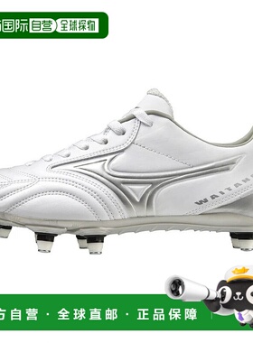 日本直邮Mizuno-Mizuno Waitangi PS Waitangi PS R1GA230003男士