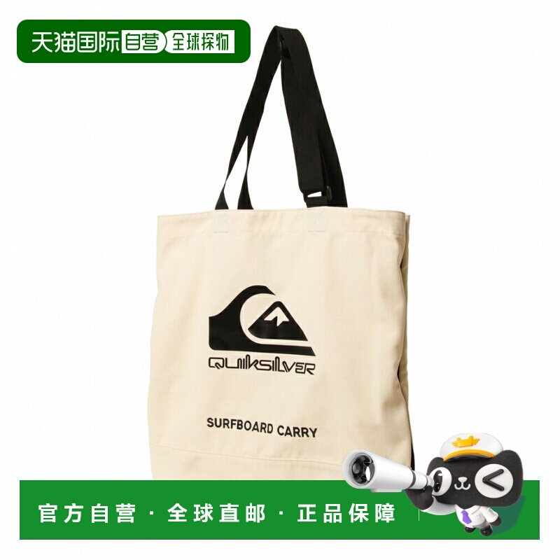 日本直邮QUIKSILVER 男士帆布冲浪托特包 QSA252702 米白色休闲风
