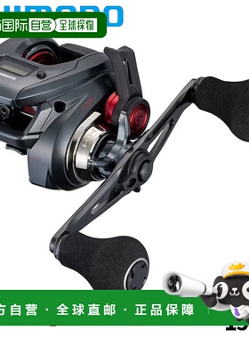 日本直邮Shimano Engetsu 25 路亚轮CT 151PG左手