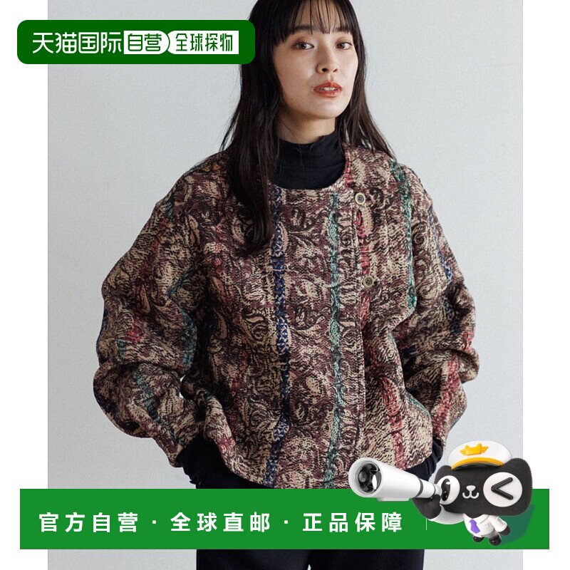 1h可退 日本直邮LEIN 女装 古布拼接刺绣 宽松无领夹克 AL5227100