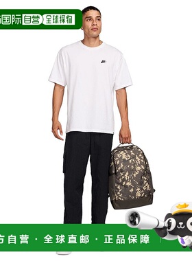 日本直邮Nike 巴西利亚中号背包9.5 AOP SP 24L 日背包 [HJ8244-0