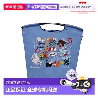 日本直邮Ball & Chain S.HOPE M码 SHOGO SEKINE 合作包 环保包