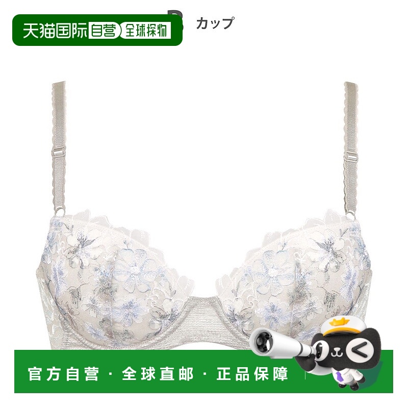 日本直邮Wing 后背线条平滑文胸 [W08303EW00577]