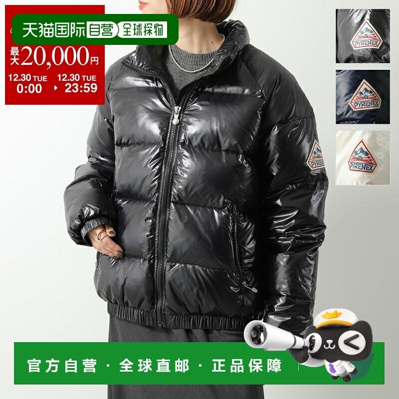 日本直邮PYRENEX VINTAGE MYTHIC 羽绒服（HUY015P）男女士立领亮,女装/女士精品,羽绒服,淘宝优惠券,粉丝福利购,淘宝优惠卷