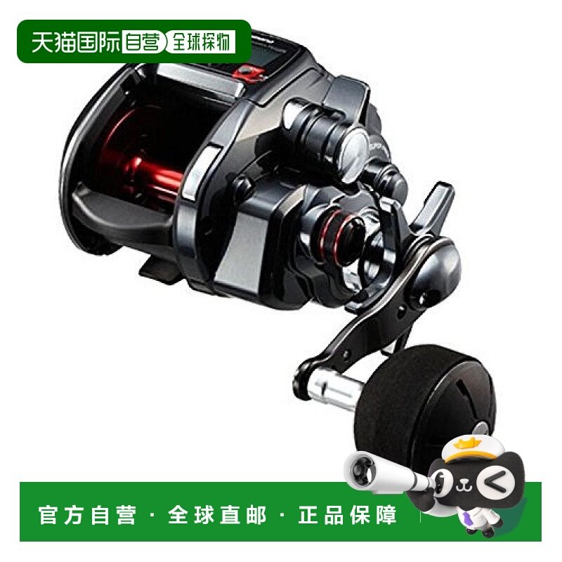 【日本直邮】禧玛诺PLAYS 1000 17系列船用电动手摇渔轮 右手型