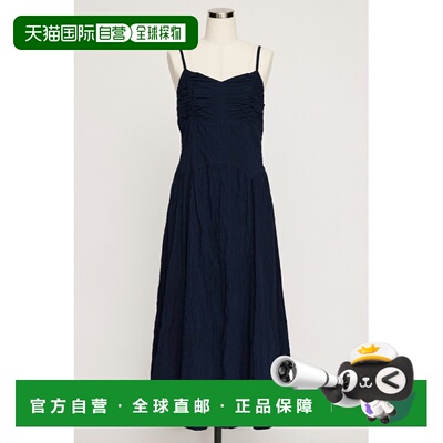 1h可退 日本直邮SLY女装夏日棉质可爱系带设计感cami裙 030ISR334