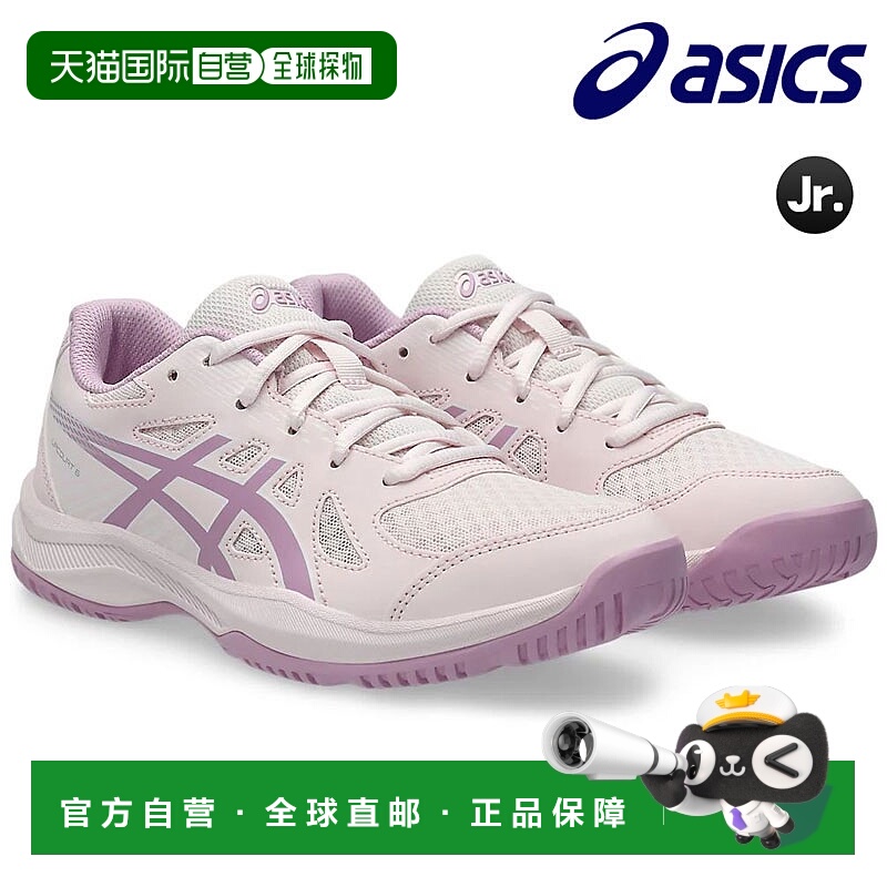 ASICS 青少年排球鞋 Upcourt 6GS 1074A045-701