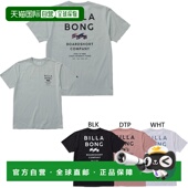 日本直邮Billabong 休闲T恤BF01A203 短袖 男士 防晒修身