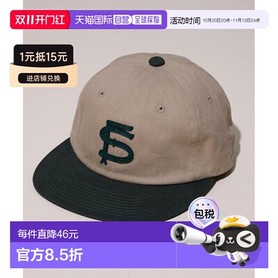 日本直邮COOPERSTOWN男款全棉复古毛呢质感棒球帽【付后1h可退】