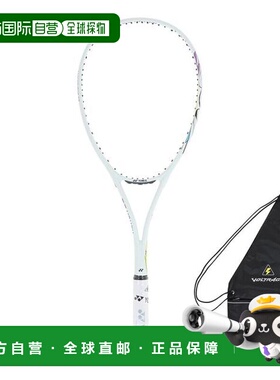 日本直邮YONEX 软式网球拍 博尔特闪电7S 后卫专用 Men’s、Ladys