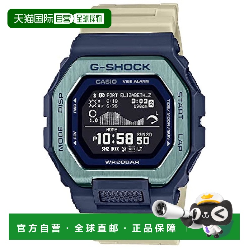 【日本直邮】G Shock卡西欧 手表 男款多功能冲浪运动表GBX-100TT