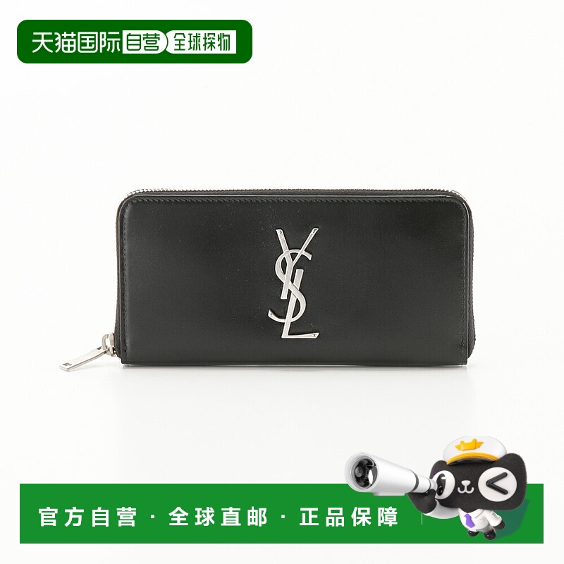 日本直邮Saint Laurent Monogram YSL 圆形长款钱包 6174150SX0E